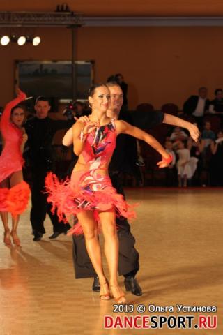 Dance Photo